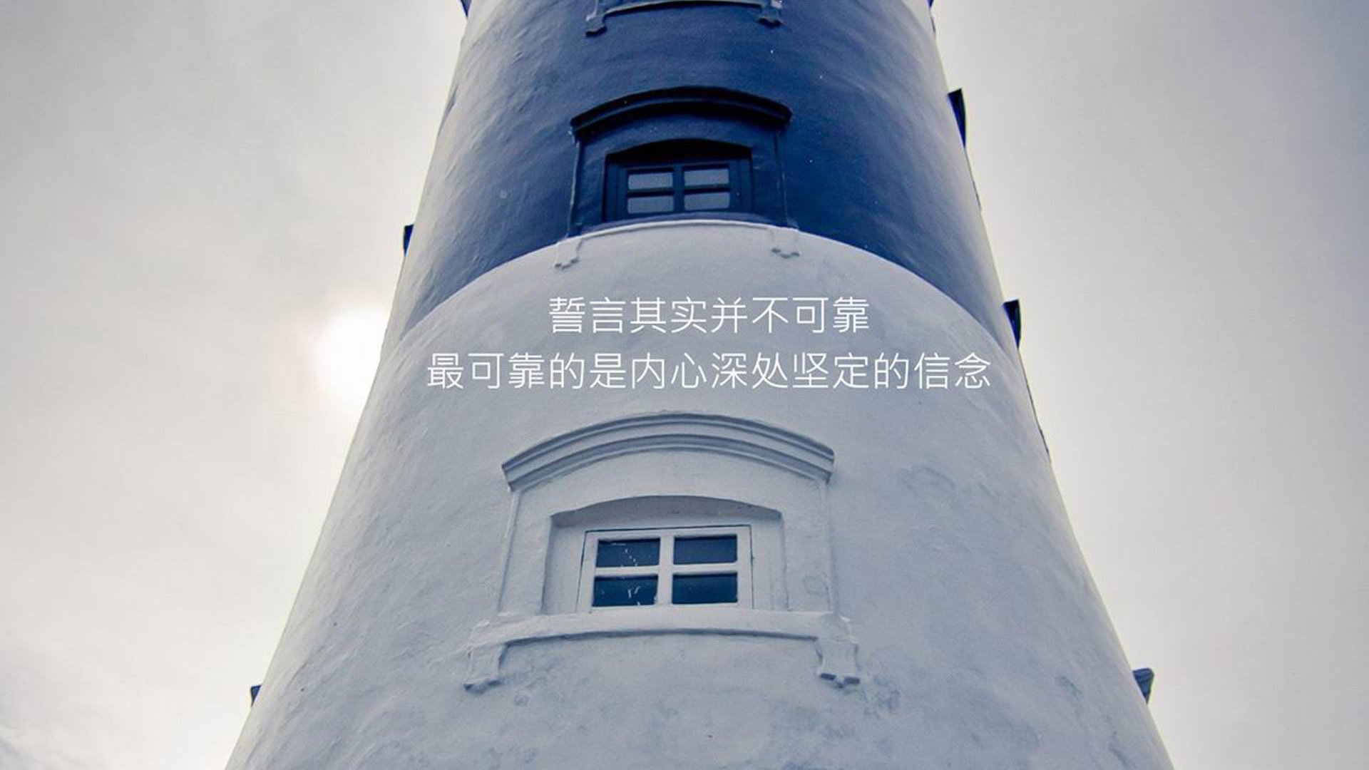 NBA史上最经典的“守护神”时刻，nba守卫来自中国