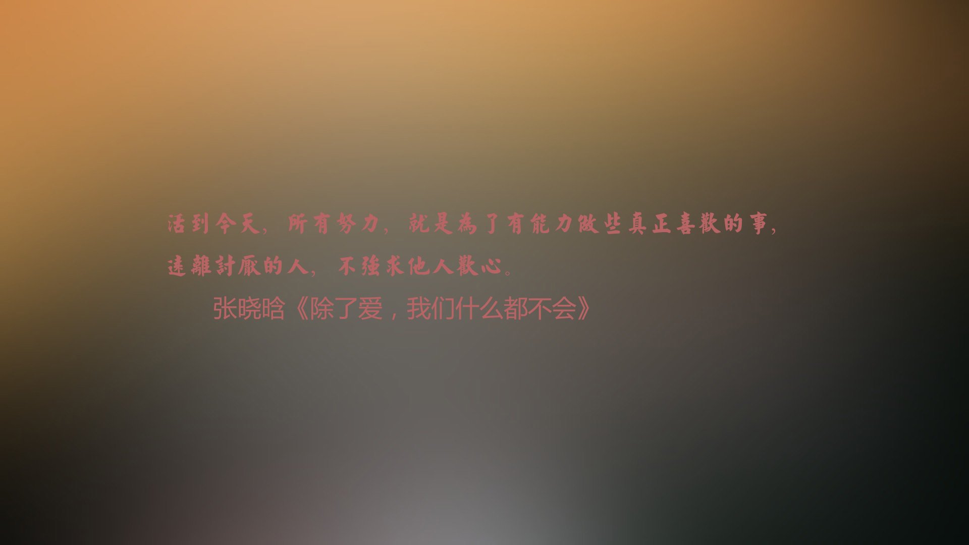 开云官网在线-NBA官方上线“球员年度语录榜”，盘点金句名场面，nba经典语录原句配图